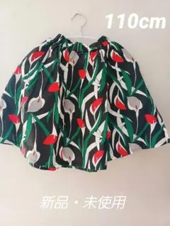 ☆110cmプリントフレアスカート☆
