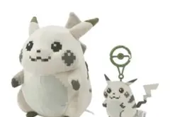 はじまりのピカチュウ ぬいぐるみ＆マスコットセット
