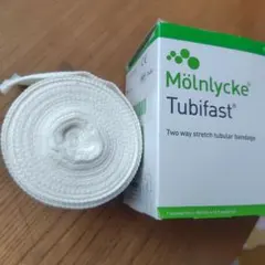 Item thumbnail for item acbbbc2a-ffff-4b02-be60-8122c078b96e