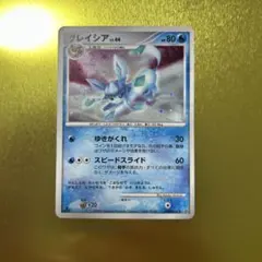 ポケモンカード グレイシア LV.44 DPBP#161 - メルカリ