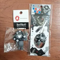 黒ミャクミャク PVCボールチェーン 黒ミャクミャクキーホルダー (走る)