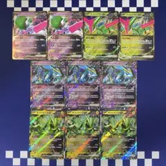未来バレット exセット