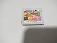 Item thumbnail for item bf757177-450b-4f20-9f5d-2bf188c3fba2