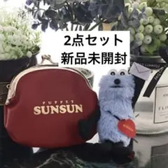 スンスン キッチンタイマー ロッテ - メルカリ