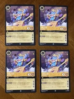 ロルカナ スティッチ ロックスター foil - メルカリ