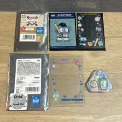 ハンギョドン　チョコボーロ　硬質カードケース　クリアカード　3点セット