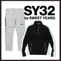 ○★新品 未使用 SY32 ワイドシルエット トラックジャケット セットアップ 2025年最新】sy32 セットアップの人気アイテム - メルカリ