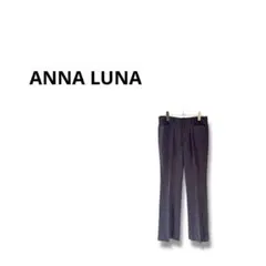 【アンナルナ】スラックス　ストレート　綺麗め　パンツ　シンプル　可愛い