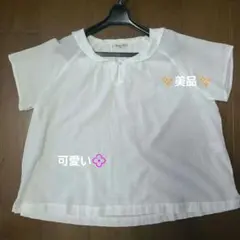 【サマンサモスモス】美品✨可愛らしい✨ホワイト 半袖シャツ ラウンドネック【Ｍ】
