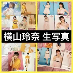 3172 モーニング娘。 横山玲奈 生写真 5枚セット モーニング娘。'25 横山玲奈 生写真 2種 - メルカリ