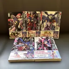 Item thumbnail for item e3088332-b092-4c17-9371-4557e10a9573