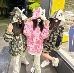 2025年最新】APEキティの人気アイテム - メルカリ