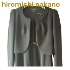 Item thumbnail for item 2cbff949-aa5a-42cd-99e1-25341113d01a