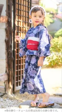 アプレレクール　浴衣　120