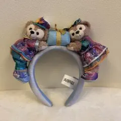 香港ディズニー　シェリーメイ　ダッフィー　20周年限定　カチューシャ