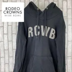 【 RODEO CROWNS 】プルオーバー　パーカー　デカロゴ　RCWBのサムネイル