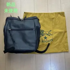 2026年最新】リュック イルビゾンテの人気アイテム - メルカリ