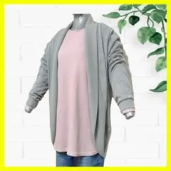 【美品】GLACIER グラシア 長袖 ラウンドカーディガンＬ トップス