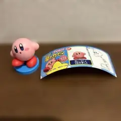 星のカービィ フィギュア　チョコエッグ　おすまし