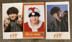 超特急 ハル ミニフォト