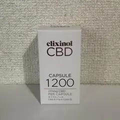 新品】エリクシノール Elixinol CBD カプセル 1200 60粒 - メルカリ