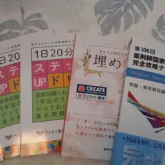 Item thumbnail for item cb8770c3-e176-43ca-bbd9-5623d0a6b269