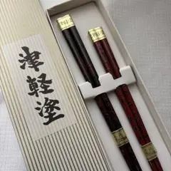 Item thumbnail for item 9a19f736-ee77-4aae-a629-f179405ca477