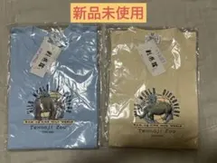 天王寺動物園　Tennoji Zoo 半袖　セット売り　ゾウ　ぞう　サイ　さい
