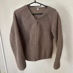 ユニクロ ボアフリースジャケット ブラウン Sサイズ