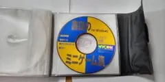 森田のミニゲーム集/将棋 リバーシ他☆PCソフトWin旧/ディスクのみ