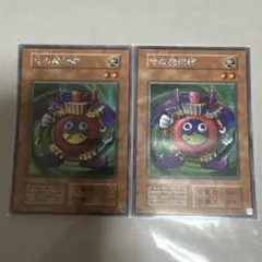 遊戯王 時の魔術師2枚 シク シークレット 復刻版 決闘者伝説