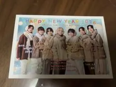 なにわ男子　年賀状2026