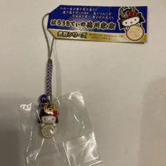 ハローキティ 武将シリーズ ストラップ徳川家康