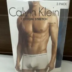 Calvin Klein Cotton Stretch 3 PACK