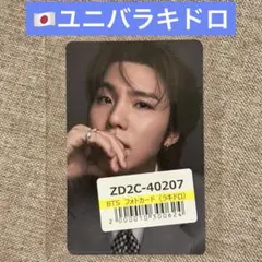 BTS アリラン 2次 2.0ラキドロ トレカ ユンギ SUGA コンプリート