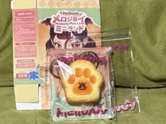 2026年最新】メロジョイバターの人気アイテム - メルカリ