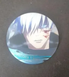 2025年最新】呪術廻戦 名場面缶バッジ vol.4の人気アイテム