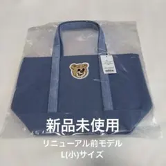 FEILER オールドテディ リニューアル版 ワッペントートバッグ ライト