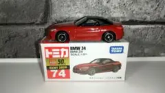 タカラトミー BMW Z4 ミニカー 2020年製