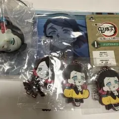 鬼滅の刃 魘夢 まとめ売り