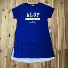 ALGY 子供160半袖ワンピースのサムネイル
