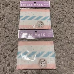 【新品未開封】子ども用マスク　女の子向け