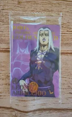 ジョジョの奇妙な冒険 第５部 黄金の風 ウエハースカード第１弾 アバッキオ