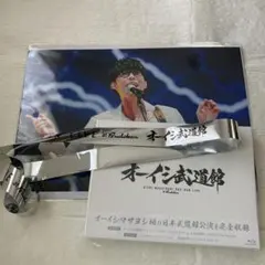 2025年最新】オーイシマサヨシ 武道館の人気アイテム - メルカリ