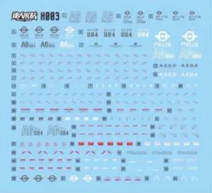 ha03様 リクエスト 3点 まとめ商品