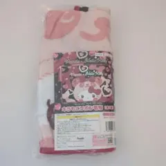 サンリオキャラクターズ ギャルらび ♡ 大きな毛布 ブランケット
