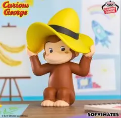 UNIVERSAL おおきなSOFVIMATES～おさるのジョージ～のサムネイル