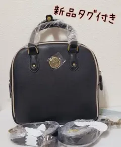 タグ付き★メゾンドフルール★シーリングレターリュック★Canone★神田沙也加のサムネイル