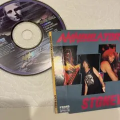 Annihilator Stonewall
