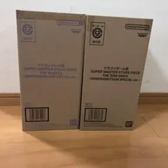 ゲンキダマツリ　SMSP 悟空ベジータ　セット